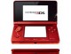 nintendo 3ds ? ?changer