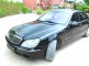 Mercedes S500 W220 image 0