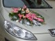 DREAM S WEDDING :PACKAGE  VOITURE  Photos ,Video, image 2