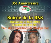 Soirée de la RNS image 0