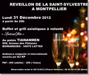 R&eacute;veillon 2012 &agrave; Montpellier image 0